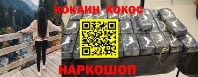 амф Ликино-Дулёво