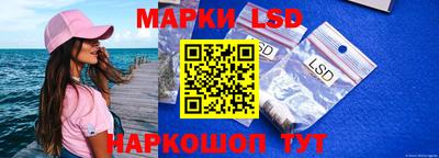 амф Ликино-Дулёво