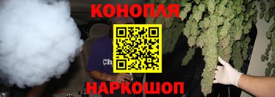 ALPHA PVP Ливны