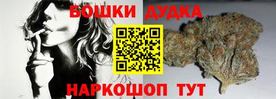 амф Ликино-Дулёво