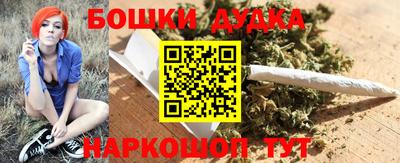 ALPHA PVP Ливны