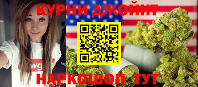 амф Ликино-Дулёво