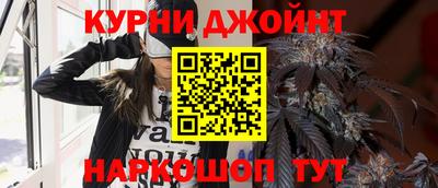 тгк Чебоксары