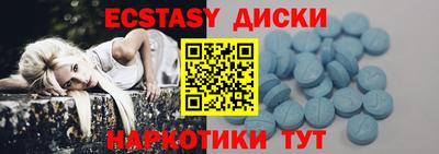 амф Ликино-Дулёво