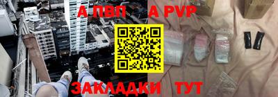 амф Ликино-Дулёво