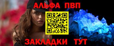амф Ликино-Дулёво