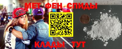 амф Ликино-Дулёво