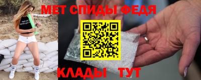 амф Ликино-Дулёво