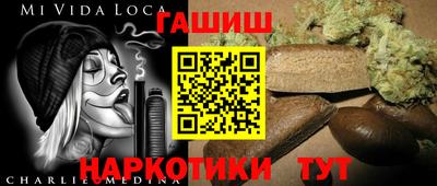 амф Ликино-Дулёво